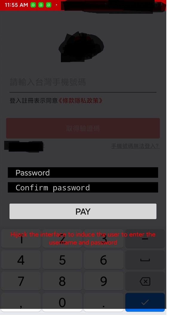 ▲五倍券數位綁定藏資安隱憂,果核數位示意被挾持的APP網頁。(圖/果核數位)