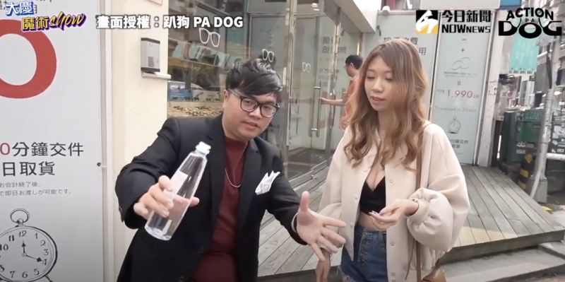 影/近距離表演街頭魔術秀 地心引力竟當場失靈?