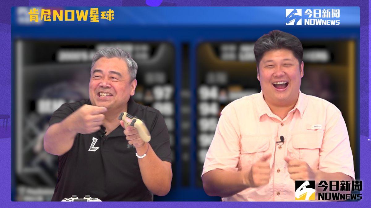 ▲肯尼「高景炎」與哈孝遠在節目上精采交鋒！除了打電動之外，「嘴上功夫」也要互相交流一下。（圖／劉俊佑 攝）