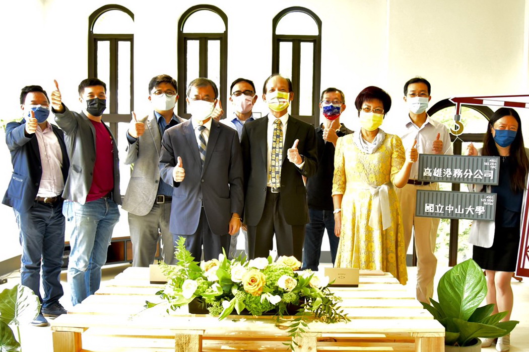 ▲台灣港務公司高雄港務分公司與中山大學共同簽署合作意願書。(圖／記者黃守作攝，2021.09.23)