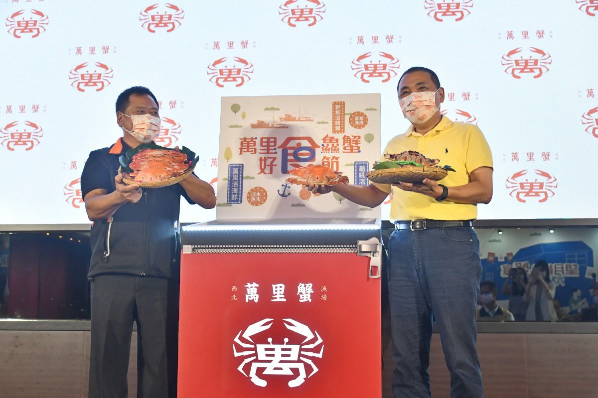 ▲新北市政府農業局今年以產季、品蟹、時節為主軸，推出「萬里鱻蟹好食節」，並於今（23）日舉行通路記者會。（圖／新北市政府提供）