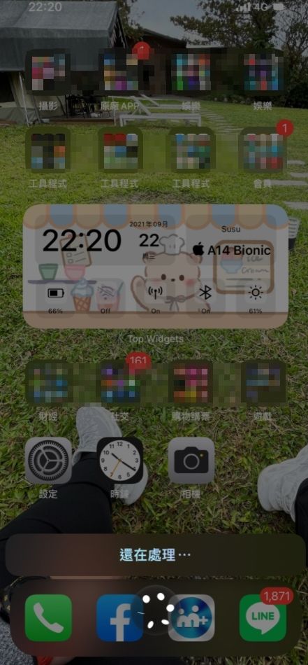 ▲有網友更新作業系統至ios15後發現siri「好像生病了」。（圖／翻攝自PTT）