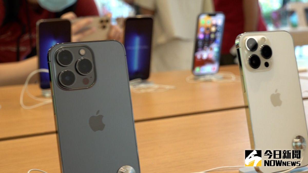 iPhone「1功能」消失！全場臉綠三年：蘋果實在有夠大膽