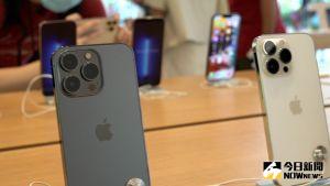 iPhone「1功能」消失！全場臉綠三年：蘋果實在有夠大膽
