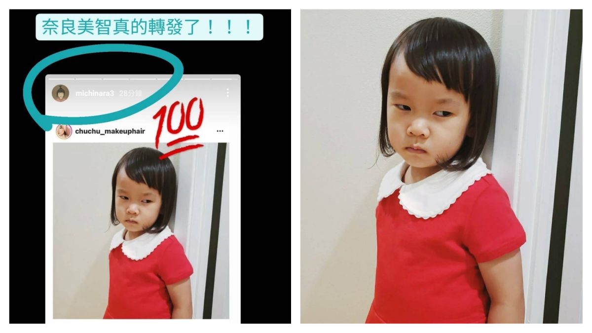 ▲國防部長邱國正外孫女撞臉奈良美智畫作「背後藏刀」女娃。（圖／邱子芸提供）