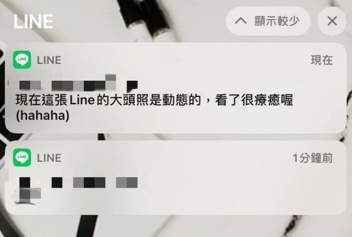 ▲明明不是上班時段,原PO才剛換頭貼對方就傳來訊息。(圖/翻攝自社群論壇《Dcard》)