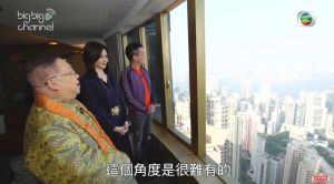 ▲關之琳(中)在家觀賞美景。(圖/翻攝▲關之琳生日派對收翻糖蛋糕。(圖/翻攝big big channel YouTube) ▲關之琳(中)在家觀賞美景。(圖/翻攝▲關之琳生日派對收翻糖蛋糕。(圖/翻攝big big channel YouTube)