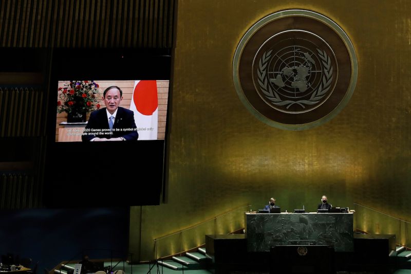 ▲日本首相菅義偉25日在第76屆聯合國大會總辯論發表預錄演說。（圖／美聯社／達志影像）