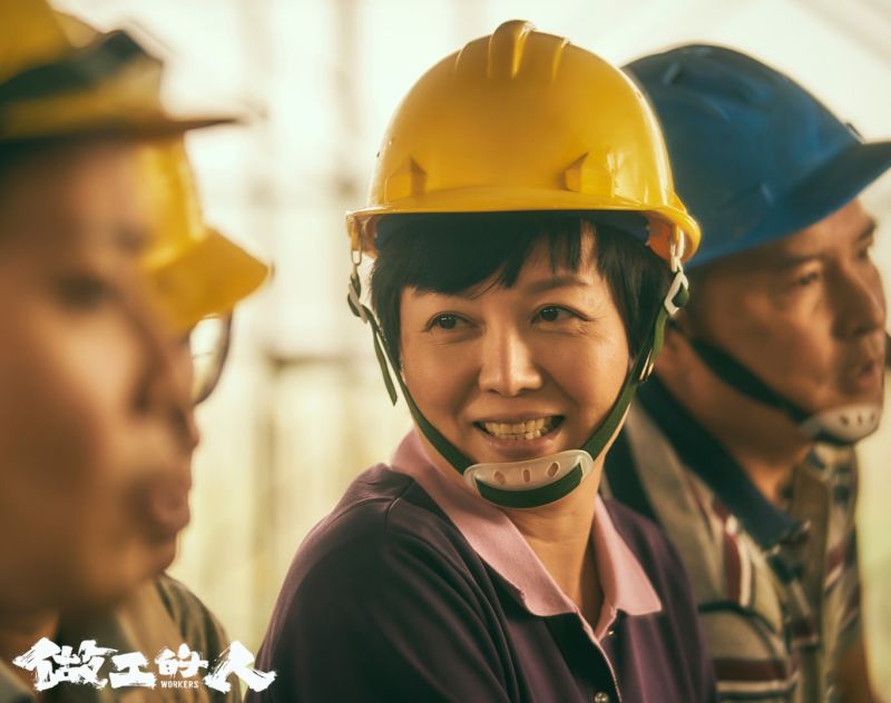 ▲苗可麗在劇中飾演「昌嫂」。(圖/翻攝《做工的人》臉書)