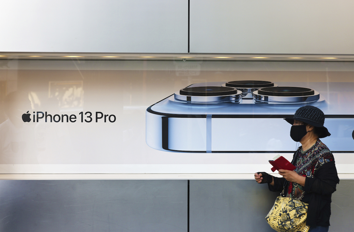 ▲中國限電衝擊，影響蘋果和特斯拉的重要供應商停產。（圖／美聯社／達志影像）