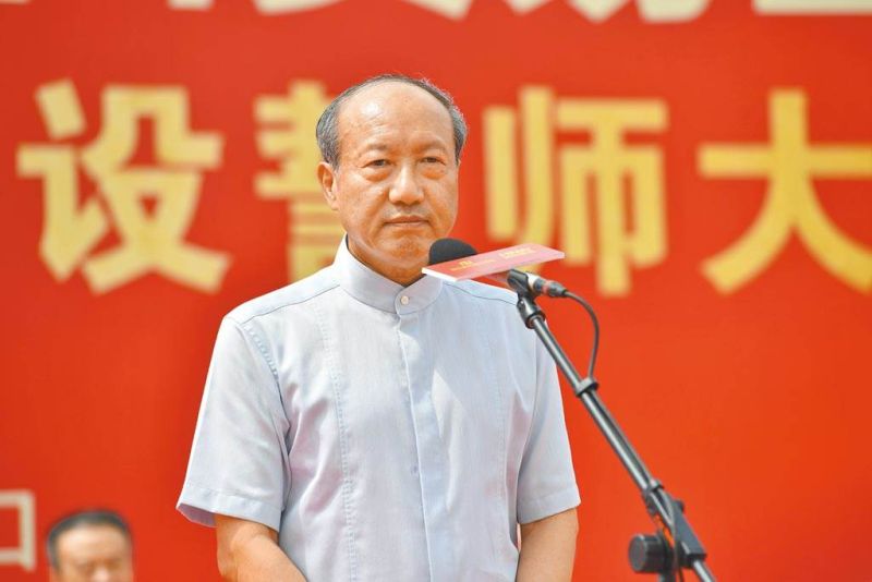 ▲(圖/翻攝自《中新社》)