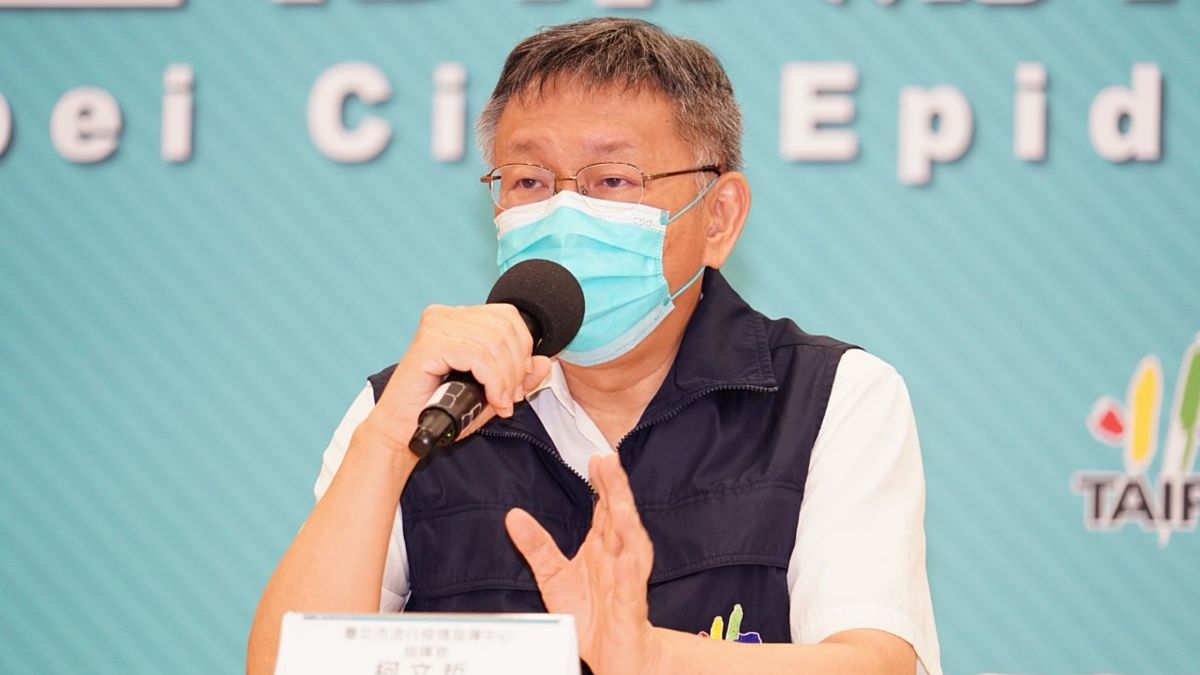 ▲台北市長柯文哲27日宣布再度放寬餐飲業內用指引，只要是認識的人同桌吃飯，將可以不用梅花座或使用隔板。（圖／台北市政府提供）