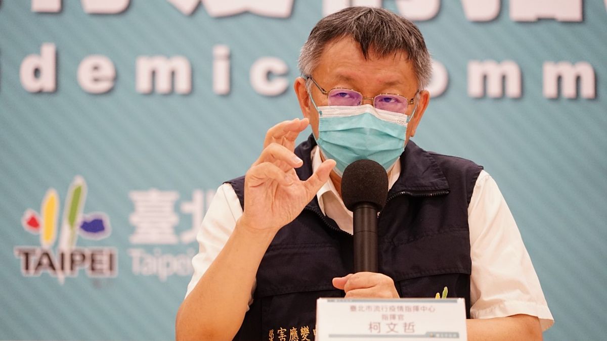 ▲針對防疫指揮中心宣佈10月5日起開放KTV等部分娛樂行業有條件復業一事，台北市長柯文哲27日表示，北市方面會視情況逐步調整開放。（圖／台北市政府提供）