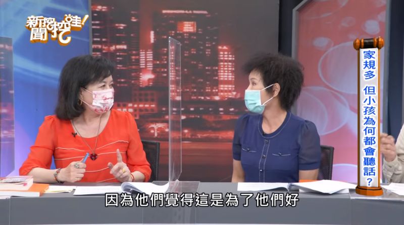 ▲譚敦慈表示,2個兒子從小習慣家中規定,不會覺得奇怪。(圖/新聞挖挖哇YouTube)