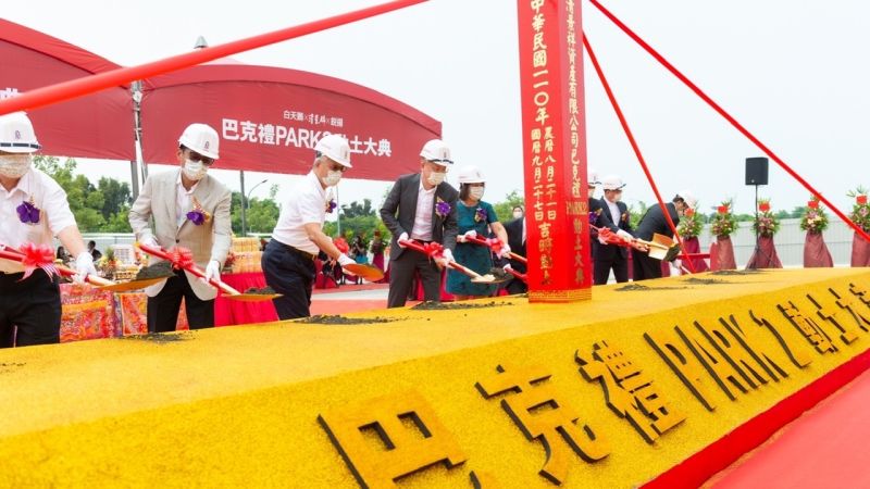 ▲清景麟建築團隊聯手白天鵝機構、鋭揚建設,更引進府城指標性五星級飯店「台南晶英酒店」打造最強品牌聯盟。(圖/清景麟建築團隊提供)