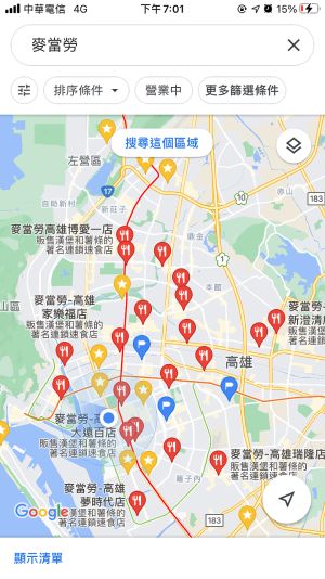 ▲網友用麥當勞的門市分佈位置來判斷各區的人氣指數,獲得許多人稱讚內行。(圖/翻攝自Mobile01討論區) ▲網友用麥當勞的門市分佈位置來判斷各區的人氣指數,獲得許多人稱讚內行。(圖/翻攝自Mobile01討論區)