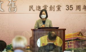 民進黨35歲生日　蔡英文勉勵團結一致、壯大台灣
