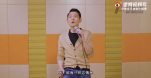 ▲劉德華演唱經典歌曲《忘情水》。(圖/翻攝華仔天地官方微博) ▲劉德華演唱經典歌曲《忘情水》。(圖/翻攝華仔天地官方微博)