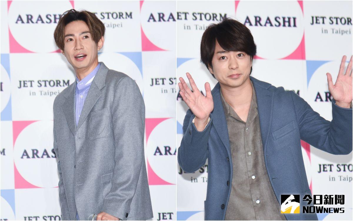 嵐」櫻井翔、相葉雅紀宣布婚訊！粉絲全嚇傻| 娛樂| NOWnews今日新聞