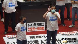 行政院長蘇貞昌再到立法院進行施政報告並備詢,國民黨立法院黨團再度杯葛,不讓蘇報告與備詢,民眾黨與時力要求國民黨別杯葛,要上台質詢。(圖/記者呂炯昌攝.2021.09.28) ▲行政院長蘇貞昌再到立法院進行施政報告並備詢,國民黨立法院黨團再度杯葛,不讓蘇報告與備詢。(圖/記者呂炯昌攝.2021.09.28)