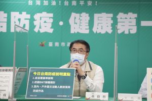 跑行程傳「嚴重胸悶」！台南市長黃偉哲住院　檢查結果曝
