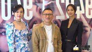 林子熙(左起)、製作人湯昇榮、莫允雯出席《2049》記者會。(圖/記者劉俊佑攝) ▲林子熙(左起)、製作人湯昇榮、莫允雯出席《2049》記者會。(圖/記者劉俊佑攝)