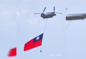 國慶巨幅國旗空中飛揚　航特部揭密製作過程

