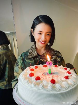 ▲林依晨對懷孕一事保密到家。(圖 / 林依晨臉書) ▲林依晨對懷孕一事保密到家。(圖 / 林依晨臉書)