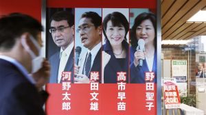 自民黨總裁選舉倒數計時　新任日相呼之欲出
