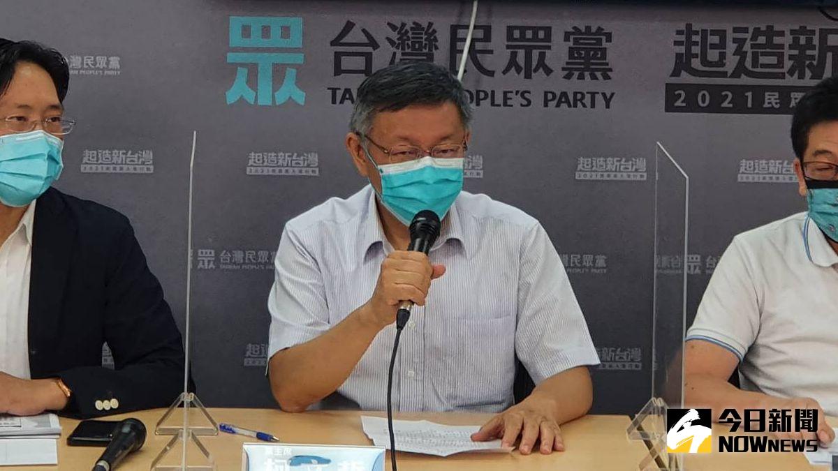 ▲針對副發言人請辭一事，身兼台灣民眾黨主席的台北市長柯文哲29日表示，若是要選舉就要認真選，認真地過每一天。（圖／記者丁上程攝，2021.09.29）