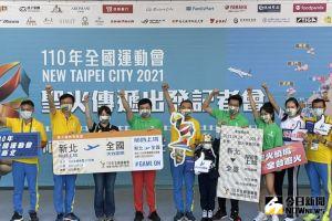 110全運會採取高規格防疫 侯友宜:競賽場地成立採檢隊