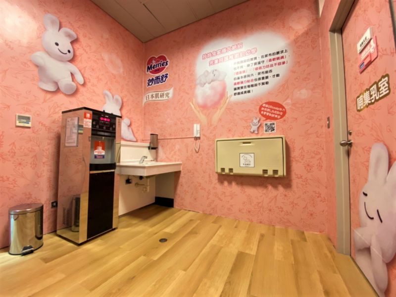 友善職場育兒！鼓勵雇主設哺乳室、托兒設施　補助金最高500萬元