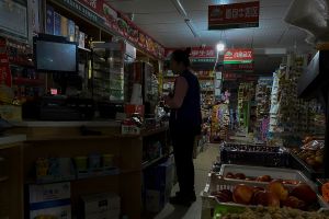 中國限電 ▲(圖/美聯社/達志影像)