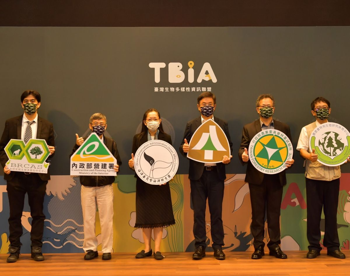 ▲行政院海洋委員會海洋保育署簽署合作協議，成立台灣生物多樣性資訊聯盟，期能邁向亞洲第一。(圖／記者黃守作攝，2021.09.29)