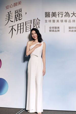 ▲楊謹華結婚近3年,調理身體備孕中。(圖/安心醫美) ▲楊謹華結婚近3年,調理身體備孕中。(圖/安心醫美)