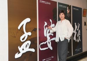 ▲唐美雲盼外界給江俊翰空間。(圖/公視台語台提供) ▲唐美雲盼外界給江俊翰空間。(圖/公視台語台提供)