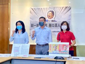 國民黨立委記者會 ▲林為洲、林奕華、李貴敏召開記者會,呼籲台中市民罷免不適任立委陳柏惟。