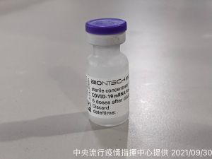 第三批BNT疫苗今抵台 平台預約意願衝上376萬人
