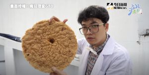 影/全民瘋《魷魚遊戲》椪糖關 他改挑戰製作超級大椪糖