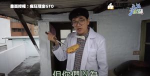 ㄈ ▲