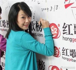 ▲付麗被殺害時,年僅29歲。(圖/翻攝微博) ▲付麗被殺害時,年僅29歲。(圖/翻攝微博)