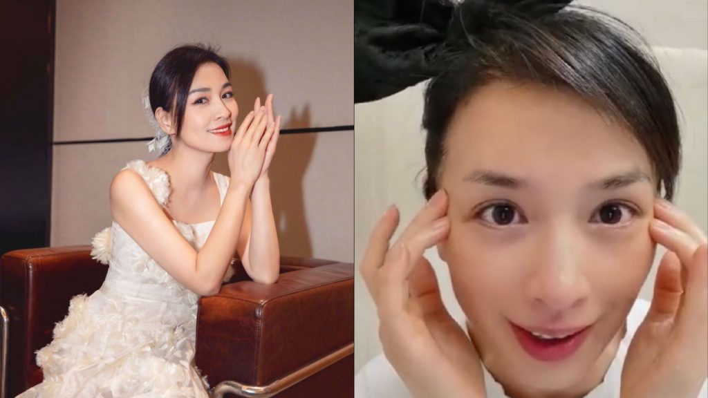 ▲半百張庭卸妝影片引起熱議。（圖／張庭微博）