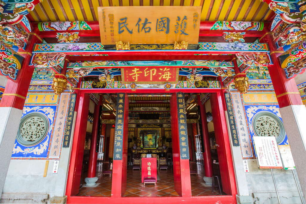 金門太武山上的海印寺，是台灣罕見歷史可溯及宋潮的廟宇。（圖／金門縣政府 ）
