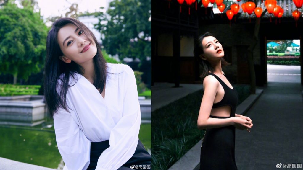 ▲高圓圓曬出大尺度辣照。（圖／翻攝高圓圓微博）