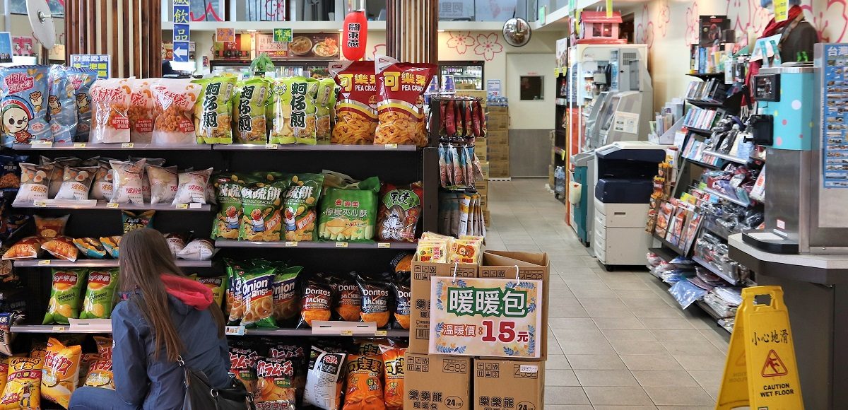 ▲到超商取貨已經是現代人日常生活中的一部分。（示意圖／Shutterstock）