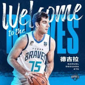 ▲與臺北富邦勇士再續前緣,馬爾他中鋒德古拉正式簽約加盟。(圖/富邦勇士提供) ▲與臺北富邦勇士再續前緣,馬爾他中鋒德古拉正式簽約加盟。(圖/富邦勇士提供)
