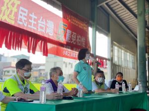 民進黨地方黨公職力挺陳柏惟 ▲民進黨地方黨公職出席座談會,力挺陳柏惟。(圖/陳柏惟辦公室提供)