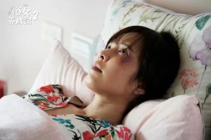 ▲天心在《俗女養成記2》飾演被家暴的妻子,挑戰素顏出鏡。(圖/天心FB) ▲天心在《俗女養成記2》飾演被家暴的妻子,挑戰素顏出鏡。(圖/天心FB)