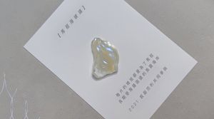 海玻璃 李問 ▲海玻璃