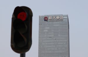 中國恆大集團債務危機 ▲(圖/美聯社/達志影像)